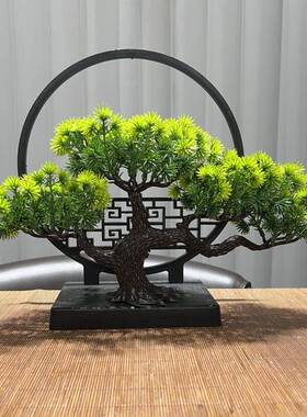屏风小摆件新中式彷真绿色植物迎客松中国风玄关客厅桌面拍摄婚庆