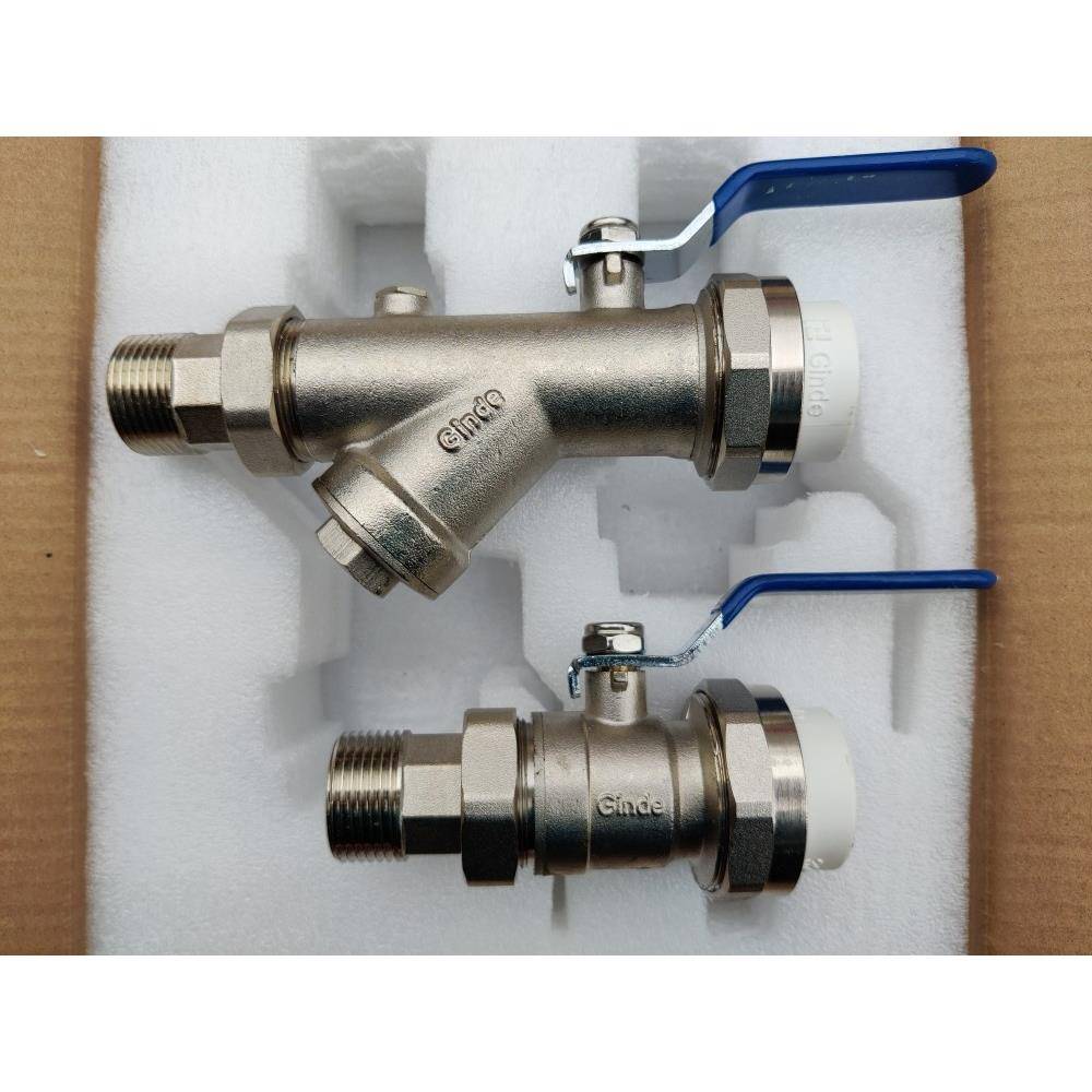 金德地暖分水器进回水过滤球阀阀门套阀32PPR一体阀一寸全铜加厚