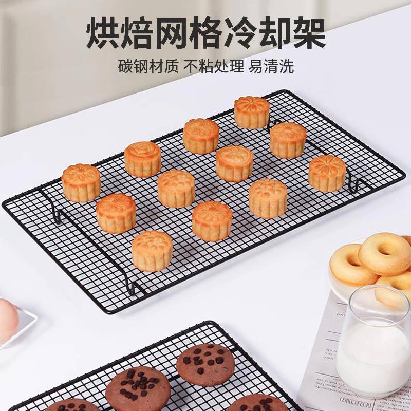 烘焙网格凉网黑色不粘冷却架蛋糕面 面包饼干 干不沾晾晒网日式烘
