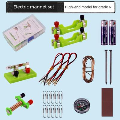 自制电磁铁实验器材套装制作组装材料电和磁小学生六年级科学电路