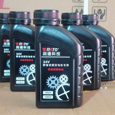润通24V汽油发电机专用机油驻车空调汽油机配套机油0.35升10w~30