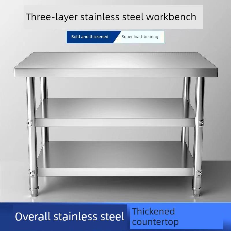 加厚拆装3层不锈钢工作台饭店厨房操作台工作桌打荷台打包装台面