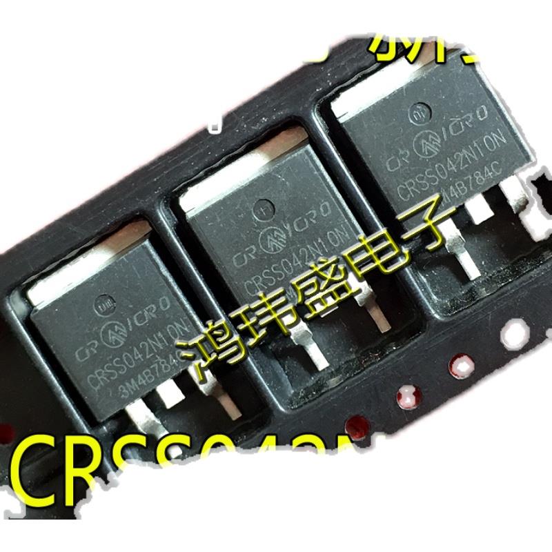 全新原装正品 042N10N CRSS042N10N 100V120A TO-263贴片场效应管