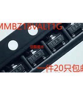 TVS管 MMBZ18VALT1G 18V 丝印18A 贴片稳压二极管 SOT23三极管