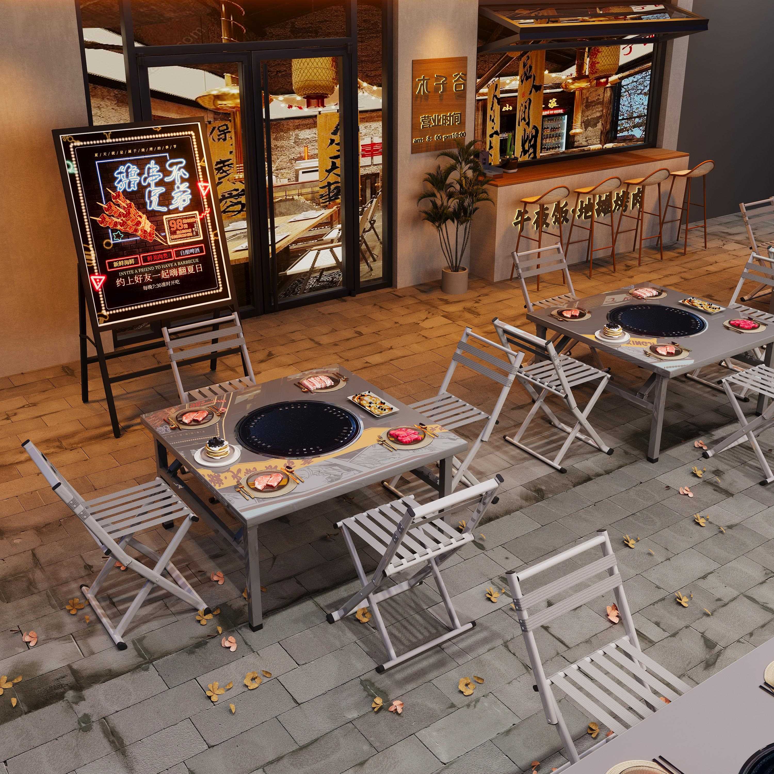 不锈钢烤肉桌摆摊商用地炉炭火烤肉桌子户外餐饮桌椅烧烤店专用桌