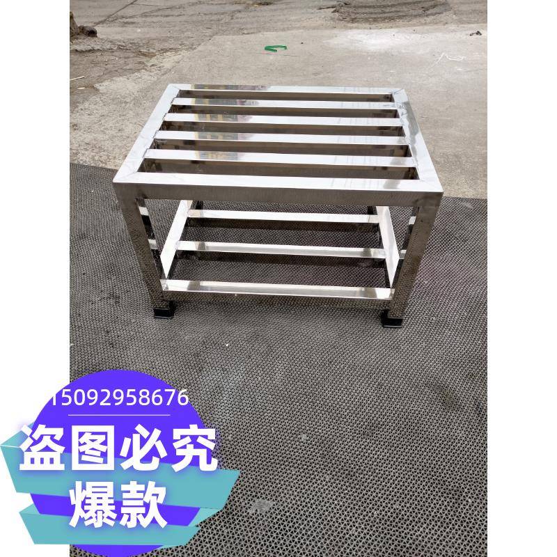 不锈钢架子定制定做厨房置物架储物架浴室层架角架工作台打荷台面