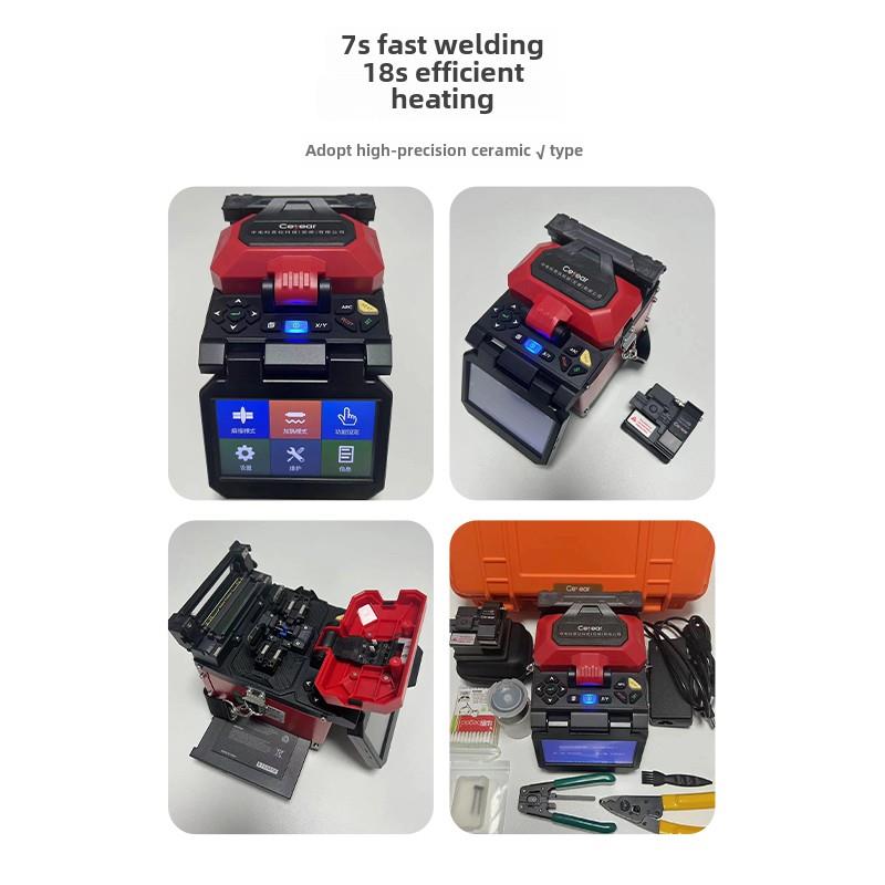 中电科思仪光纤熔接机41所6481B2+/A9+/B5全自动光缆皮线熔纤机