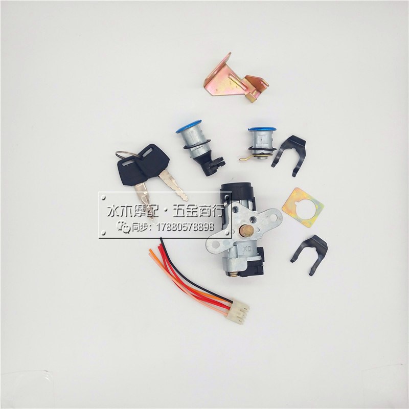 本田DIO新款zx34/35期51期狐狸52期火车龟四方龟启动电门锁全套锁