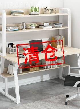 书桌ALR脑台式桌书组合家用简约卧室学办电生简约学生学业写字公