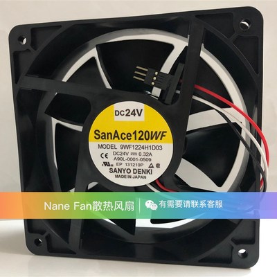 9WF1224H1D03 A90L-0001-0509 三洋SANYO 24V专用发那科FANUC风扇