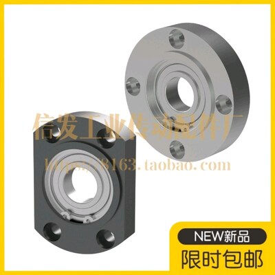 BGCRB BGCR6904ZZ 6004ZZ 6204ZZ轴承座组件 对边法兰嵌入式