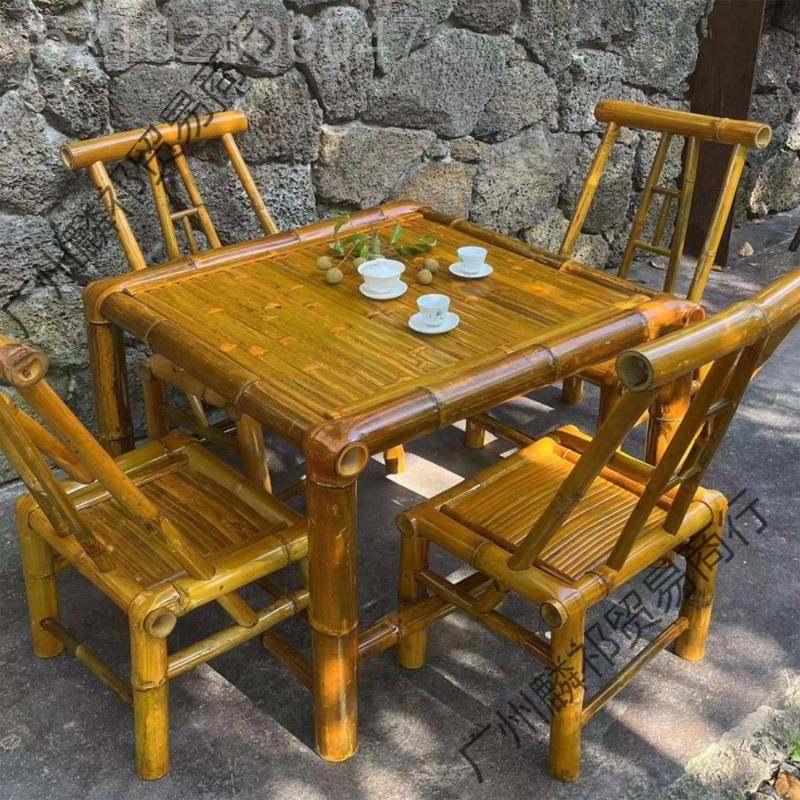 椅户外椅庭院竹桌竹椅营休闲露地餐桌餐阳桌台竹茶几围炉煮GJS茶,自行车/骑行装备/零配件,自行车水壶,淘宝优惠券,粉丝福利购,淘宝优惠卷