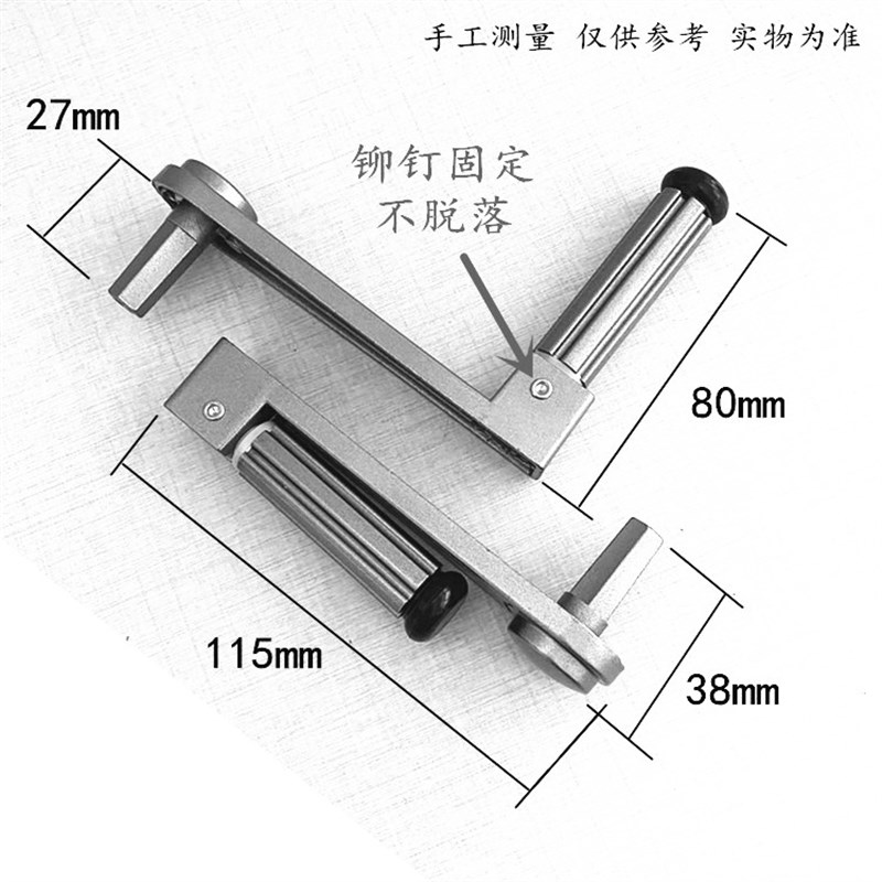升降晾衣架手摇器 晾衣架手柄 摇把 晒衣架配件 摇手 把手 手摇柄