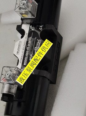 台湾YOUSHENG电磁换向阀DSG-03-3C4-DL