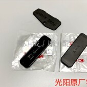 S350光阳110 400 125 150 盖 光阳原厂赛艇250 CT250车架号码 300