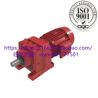 FAF67-YVP5.5-4P-5.22-M4型号代表意思斜齿轮蜗轮减速机