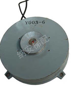 日立永磁同步门电机马达Y003-7/6电梯配件SSD4-0074150-DHM23/22