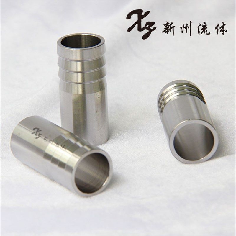 新洲管件304/316不锈钢卫生级非标定制管件可根据图纸定做,鲜花速递/花卉仿真/绿植园艺,洒水/浇水壶,淘宝优惠券,粉丝福利购,淘宝优惠卷