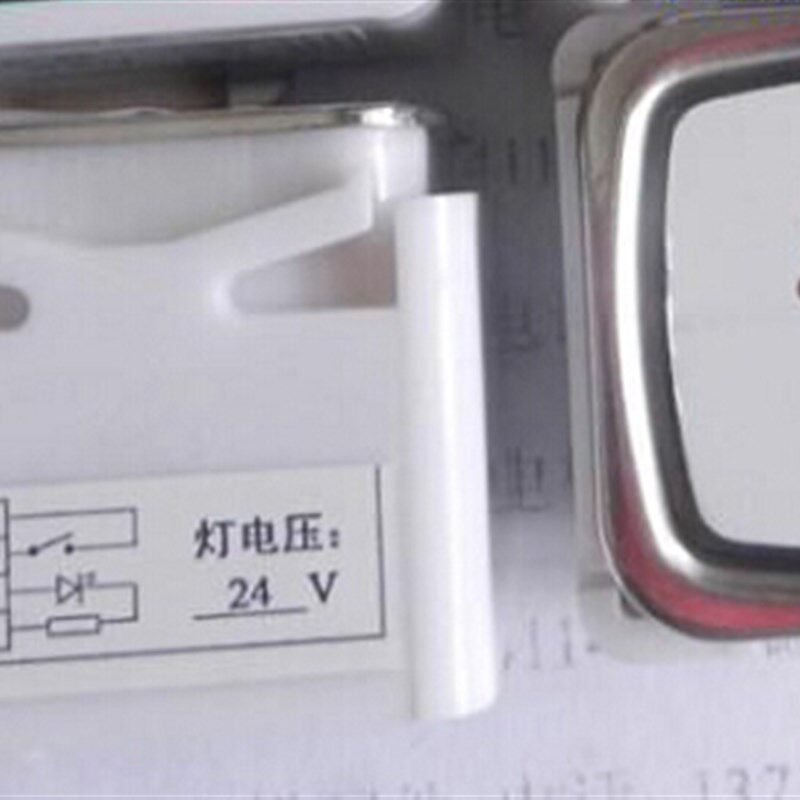 上海现代电梯配件 上海现代老款按钮 现代按钮XD-B24V现货,童装/婴儿装/亲子装,儿童装饰手表,淘宝优惠券,粉丝福利购,淘宝优惠卷