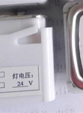 上海现代电梯配件 上海现代老款按钮 现代按钮XD-B24V现货