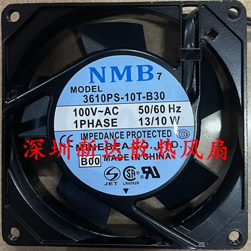日本 NMB  3610PS-10T-B30 9225 100VAC9厘米/CM 变频器 散热风扇