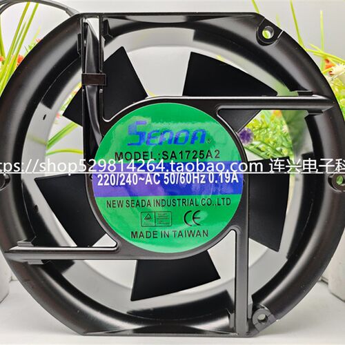 全新台湾SEADA轴流风机SA1725A2 /A1/A3 工业臭氧机 220V散热风扇