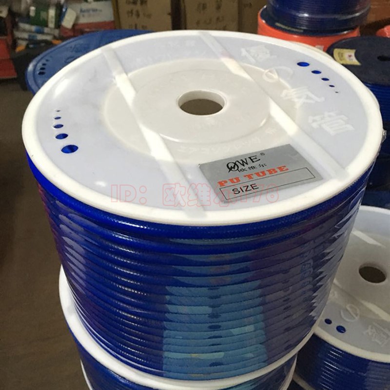 欧维尔8*5mm*100米双层夹砂PU网管 包纱气管高压软管 10*6.5 12*8