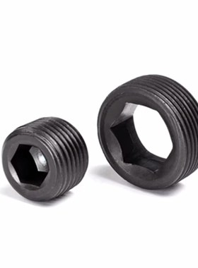 发黑喉塞MSWAS25/26/27/28/30/33-8通孔型-短型内六角螺塞