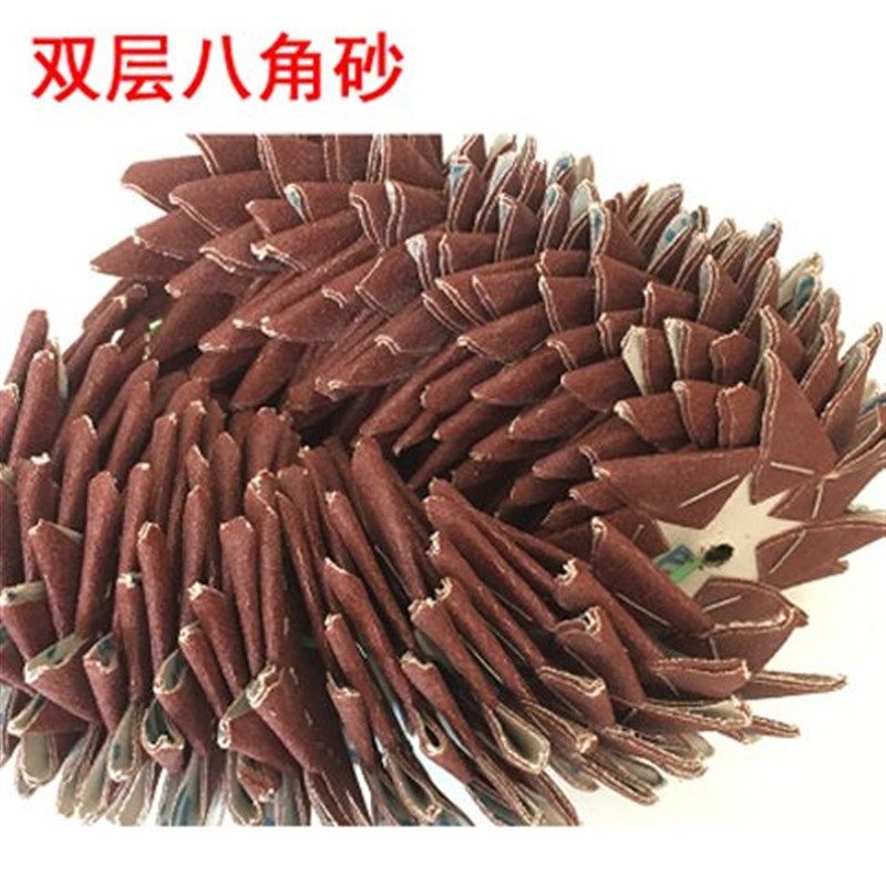 德国进口4寸6寸单层双层八角砂纸家具厂边角打磨八角八瓣砂抛光缝,饰品/流行首饰/时尚饰品新,其他DIY饰品配件,淘宝优惠券,粉丝福利购,淘宝优惠卷