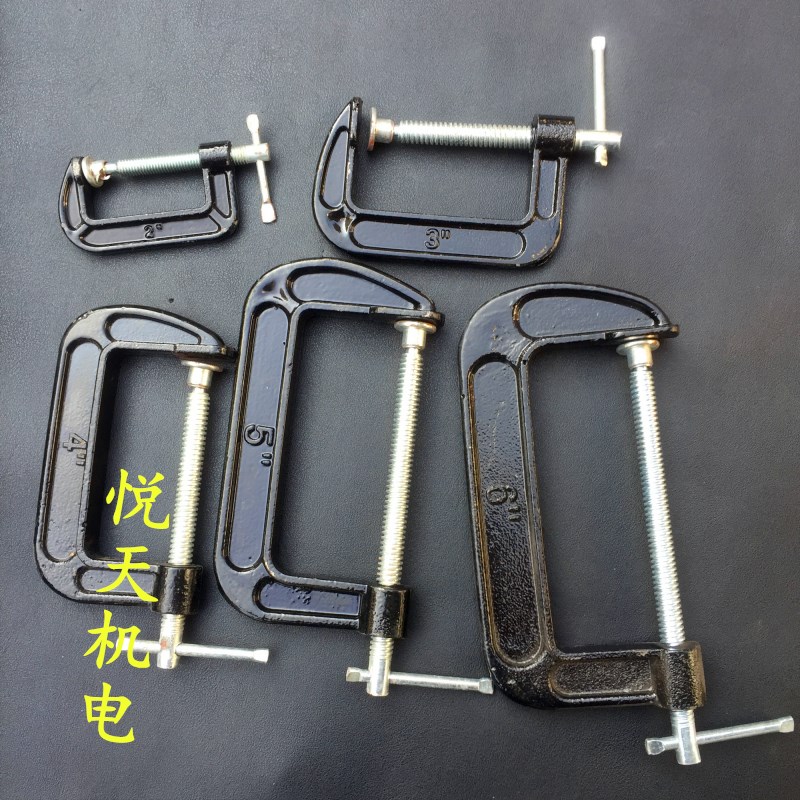 G字夹 木工夹 固定夹 C型夹具 2/3/4/5-6寸锻打钢g型摇杆夹子包邮