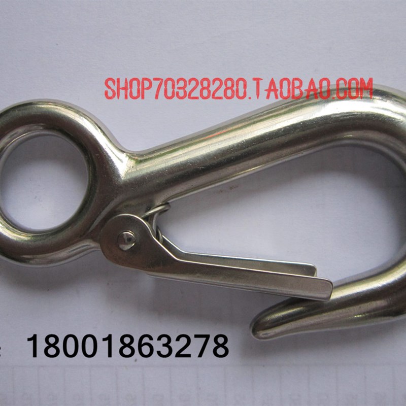 304不锈钢美式货钩 不锈钢吊钩   货钩28mm (圈内径28mm)