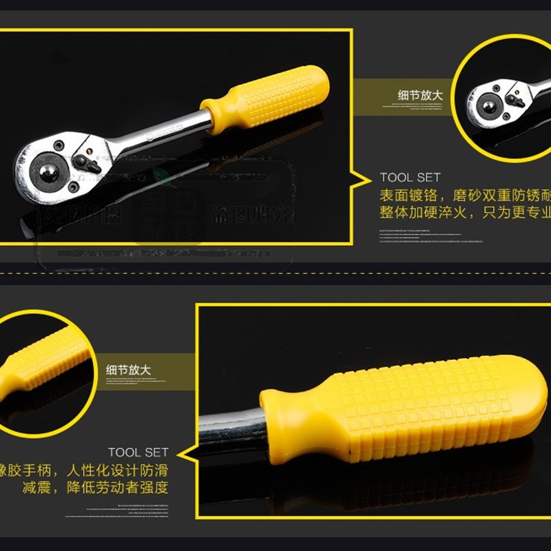 1/2寸弯杆套筒扳手L形长弯杆套筒接杆快速脱落棘轮扳手快速大飞扳