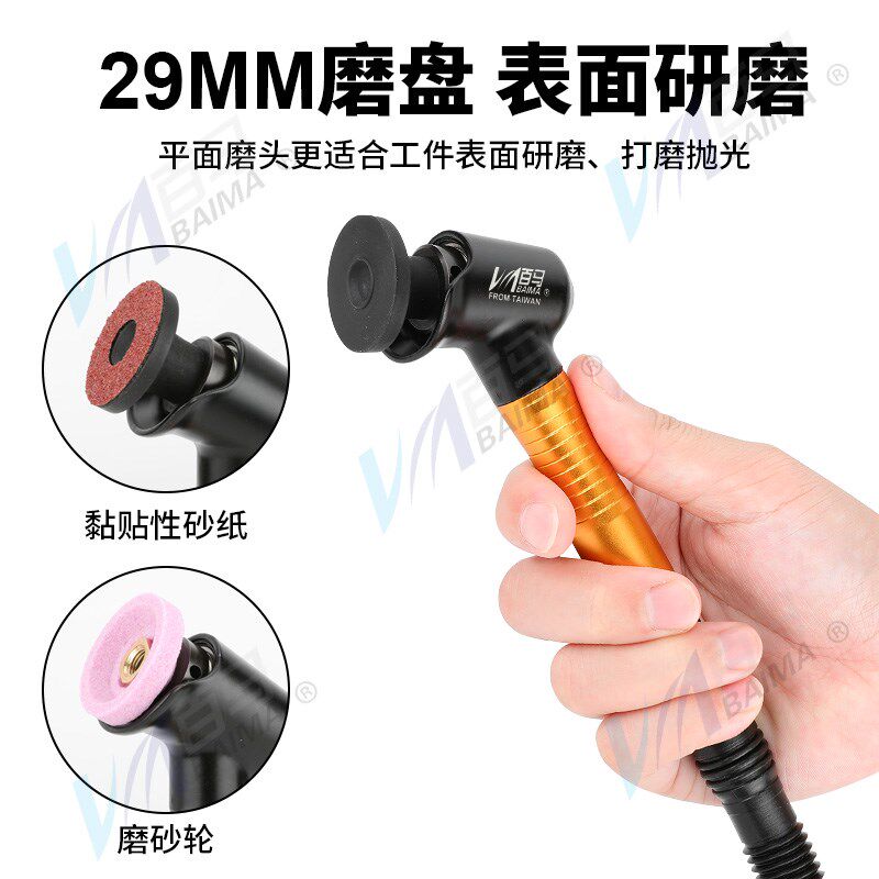 台湾百马直角弯头风磨笔 90度风磨机45度角落打磨笔气磨笔修边机,工业油品/胶粘/化学/实验室用品,实验室漏斗,淘宝优惠券,粉丝福利购,淘宝优惠卷