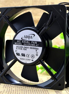 ADDA AA1252MB/HB-AT/AW 220V 12CM 12025 0.11A 轴流 散热风扇