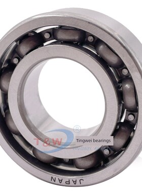 日本NTN进口轴承 非标曲轴轴承SC04A47CS24PX1 32PX1尺寸20*52*12