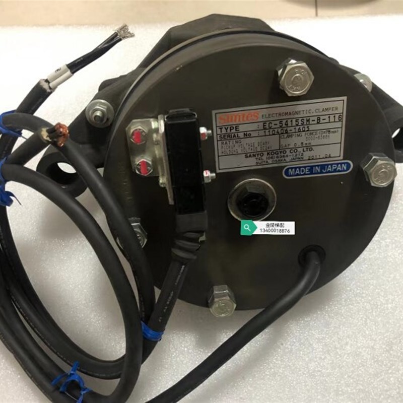 奥的斯曳引机OTIS钢带制动器DAA330BP4 /BP10天奥EC-5415SM-C抱闸