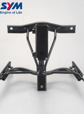 三阳 XS175 NH T200 拉力车 头罩支架 大灯支架 灯罩支架 原装