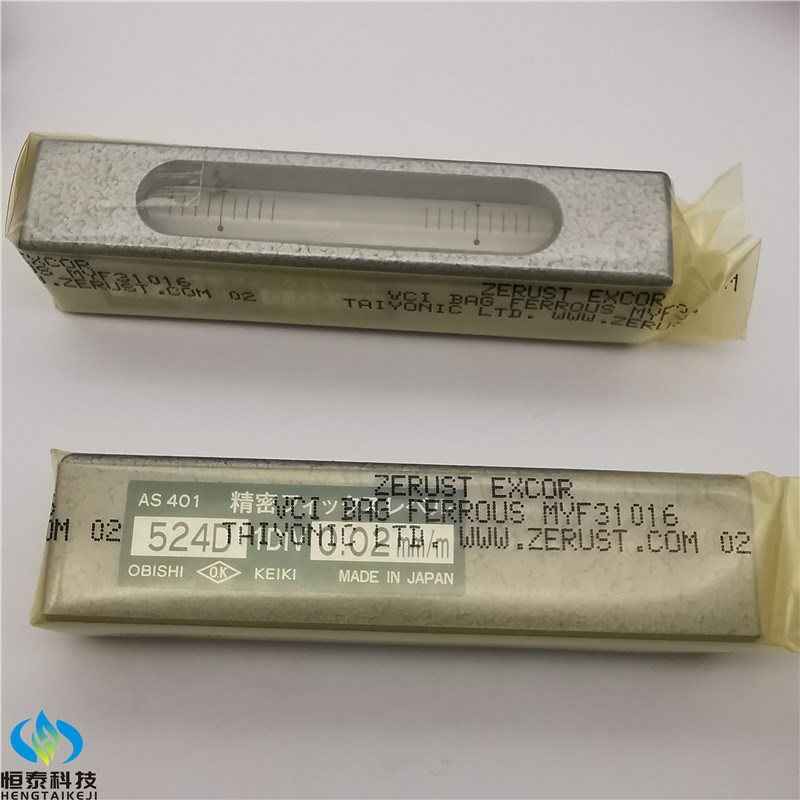 OBISHI大菱计器精密水平仪水平泡水准仪水平测量仪小型水准器