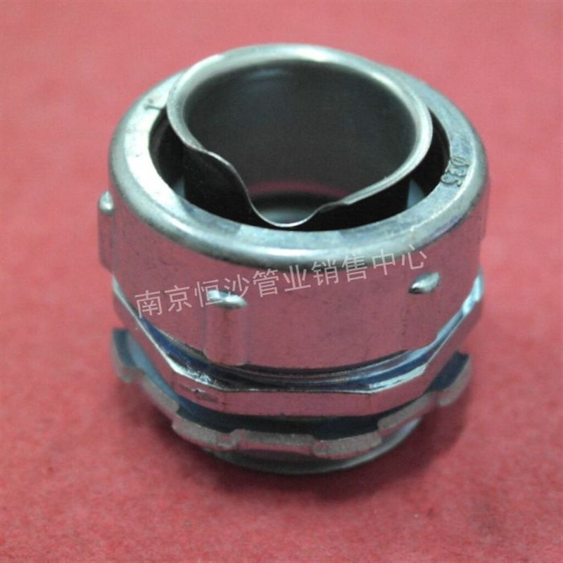 包塑金属软管接头 端式接头 外螺纹金属软管接头 外丝接头 64正品