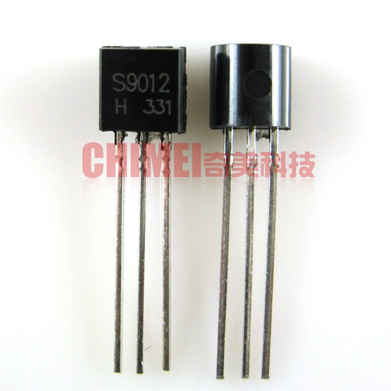 【全新原装】S9012 TO-92 直插 小功率三极管 电子元器件 零配件