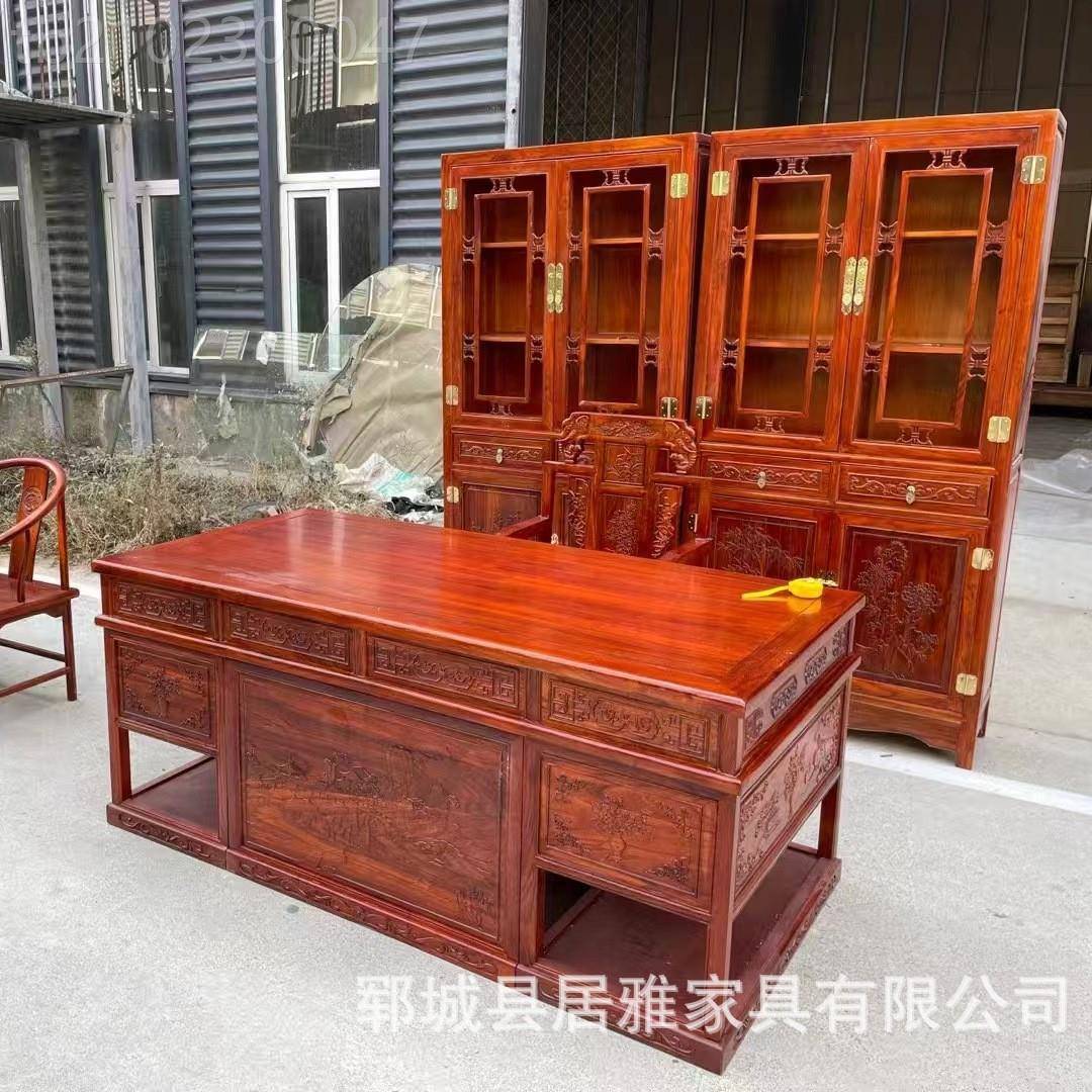 老榆木实木中书桌办公书柜式大班台老板桌电XMD脑写字桌台白茬白