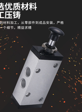 气动滚轮式机械阀换向阀XQ230412/250412/230612/250612/230410