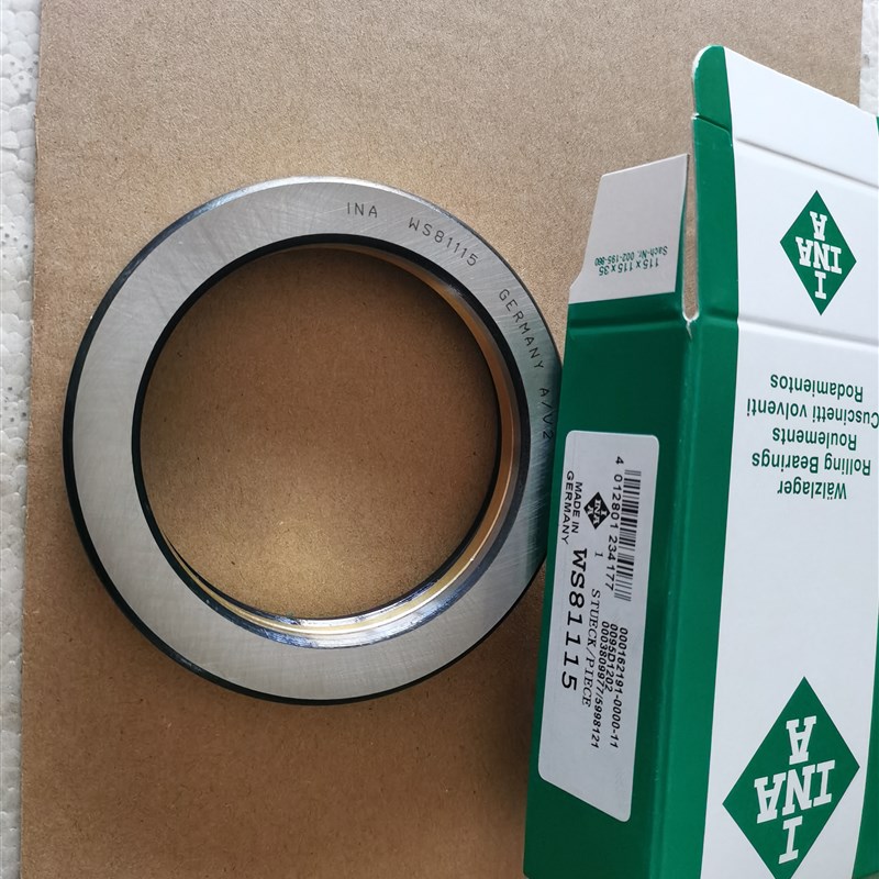 德国进口INA推力滚子轴承  WS  51115  81115  81116  81117   M
