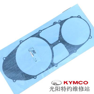 光阳原厂赛艇S400 ABS  CK400T-10 左曲轴箱盖 传动盖垫片 密封垫