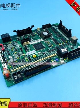 电梯配件现代电梯变频器主板 HIVD900SS HIVD900G B/DREV5.4 原装