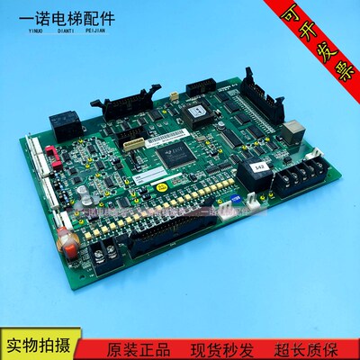 电梯配件现代电梯变频器主板 HIVD900SS HIVD900G B/DREV5.4 原装