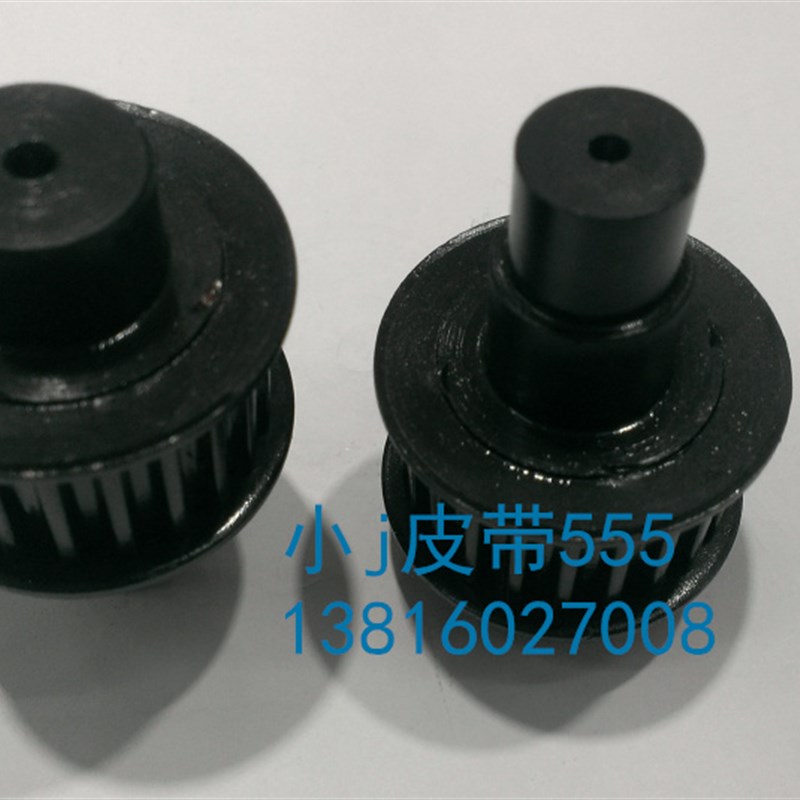 同步轮定做 联轴同步轮 45#钢 铝合金同步带轮定制 主轴同步轮