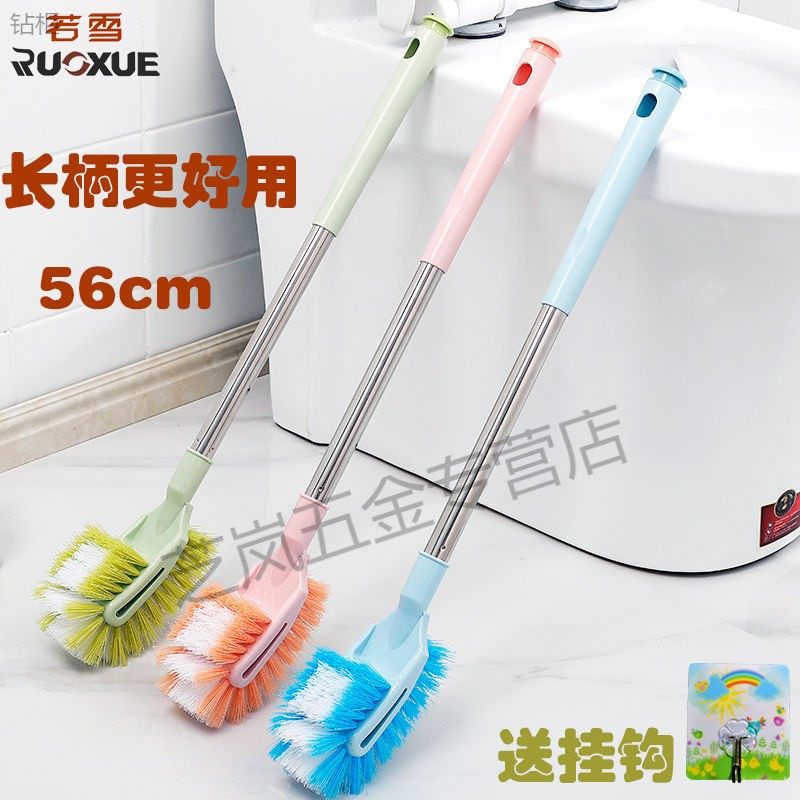 长柄马桶刷多功能死角卫生间家用刷子厕所软毛厕所刷洁厕刷洗厕所,农用物资,苗木固定器/支撑器,淘宝优惠券,粉丝福利购,淘宝优惠卷