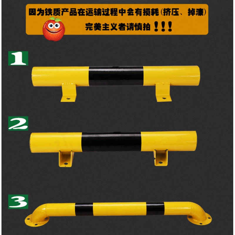 钢管挡车器地下车库停车场倒车档杆U型护栏防撞车轮限位止退地桩