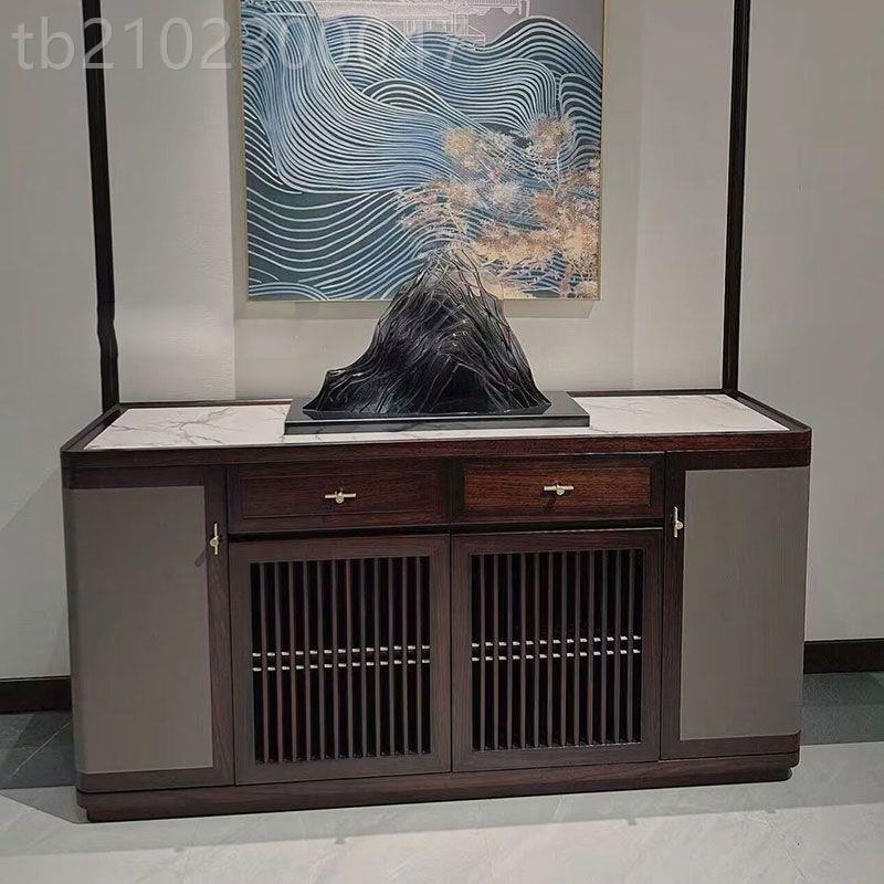 新中式餐柜乌金木玄关柜TKW柜实边木储物柜收客厅现斗代岩板装饰